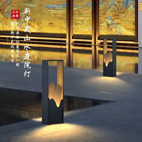 新中式户外灯庭院灯防水太阳能草坪灯别墅花园灯园林会所景观灯