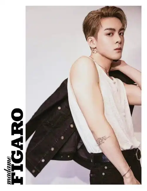 是这个夏天衣橱必备的时尚单品,一起来看肖战超话张真源超话曾舜晞