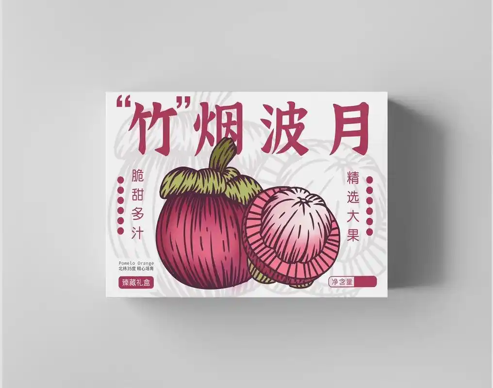 山竹插画包装#包装设计 #水果包装 #商业插画 - 抖音