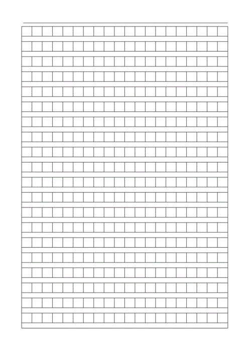 400字作文稿纸a4打印模板m3szkybxdoc9页