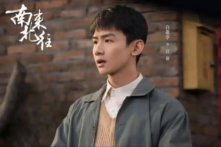 欢迎在评论区互动留言～辞旧迎新微信号|wsdjm666新浪微博|@新娱你