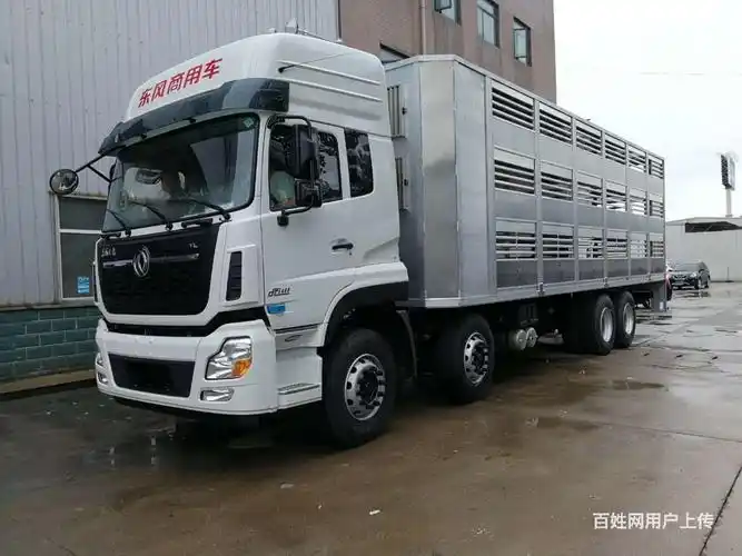 东风天锦6.8米运牛车 全国送车