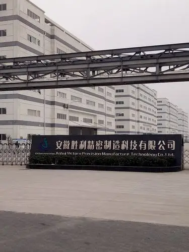 安徽胜利精密2020年招聘简章_抽奖软件_抽奖_人人秀h5_rrx.cn