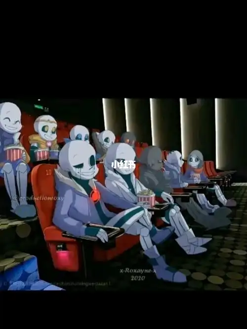 这才是真正的邪骨团