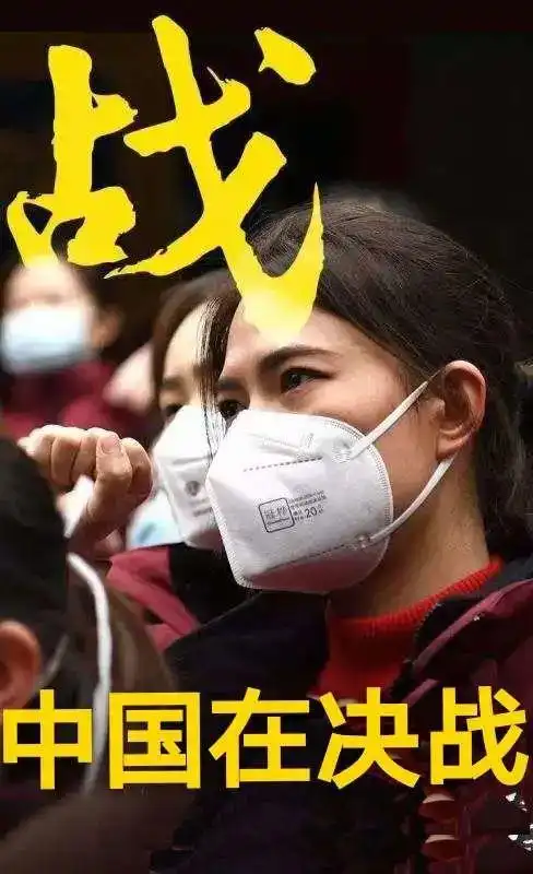 2021抗击疫情原创作品寒冬我们又将同舟共冀作者胡瑞军合诵牛歌简美在