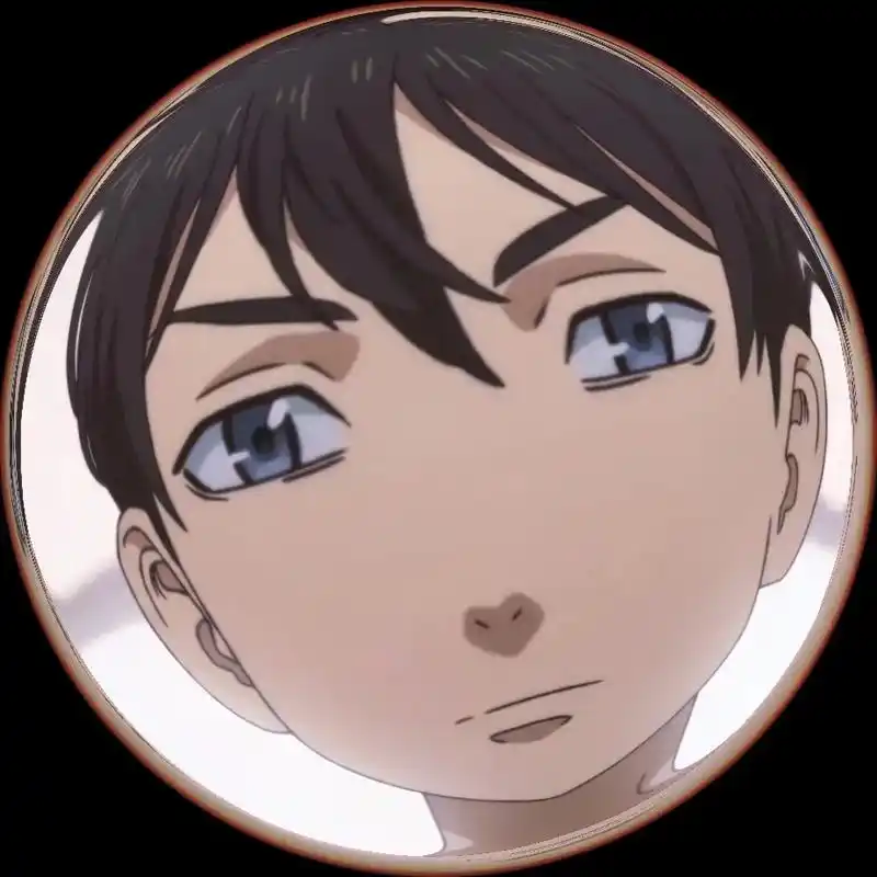 可爱帅气直人哥