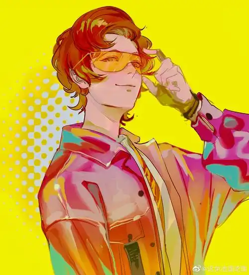 逍遥散人,散散,散老师