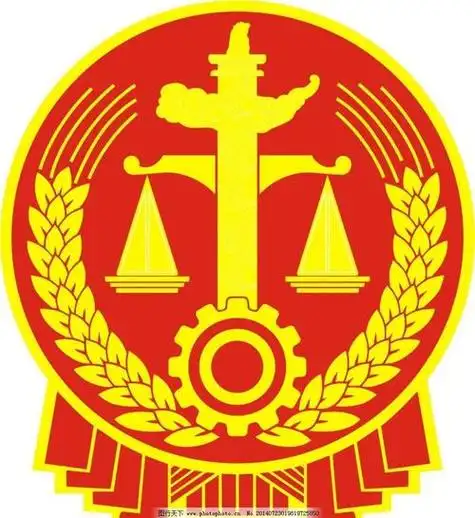 法律的标志天平黑板报法律黑板报图片大全