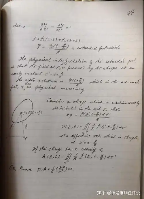 两弹一星,而且杨振宁李政道等世界顶级科学家和陈省身等世界级数学家