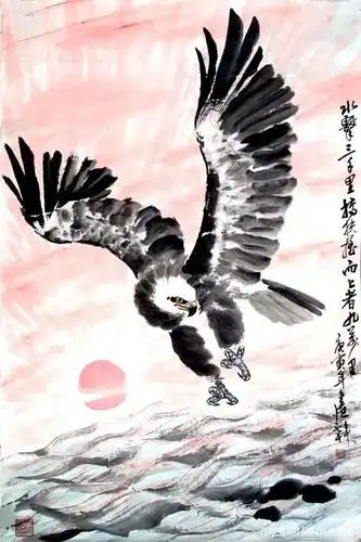 (逍遥游—大鹏展翅)