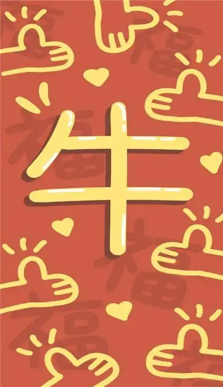 2021牛年最新热门的卡通壁纸皮肤 一组可爱卡通壁纸