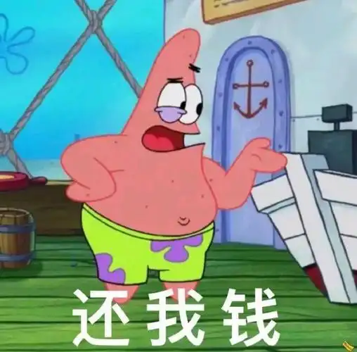 精选表情包 | 我也没办法了 拿图点赞,吱声__财经头条