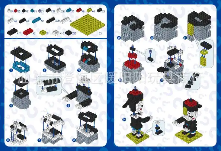 俐智loz小颗粒迷你钻石积木9313中国僵尸拼插积木儿童益智玩具