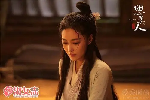 思美人莫愁女的结局如何 莫愁女与屈原结局