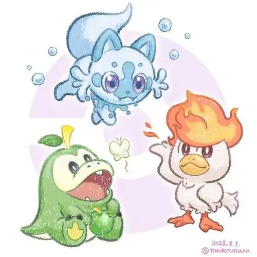 帕底亚御三家,属性对换[成人礼]via twi:mederumasa#宝可梦朱紫