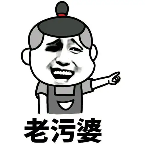 搞笑gif动态图片大全,邪恶内涵gif动态图集锦,搞笑动态图片笑死人