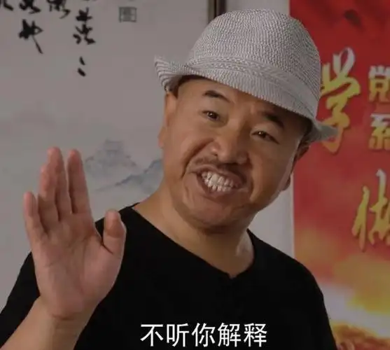 社会人儿的土味金句,我的快乐源泉 _ 说说 - 多乐猫_duolemao.com