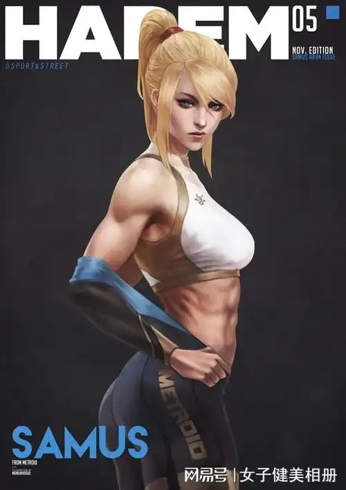 健美|健身|肌肉_网易订阅