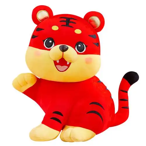 柏文熊毛绒玩具老虎公仔虎年吉祥物布娃娃儿童新年年年会毛绒布艺类