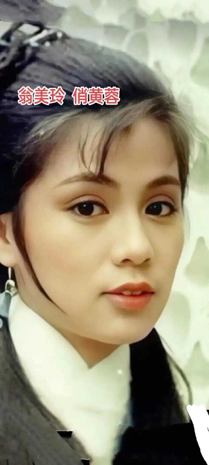 热门话题 #翁美玲#古风 #回眸一笑百媚生  - 抖音