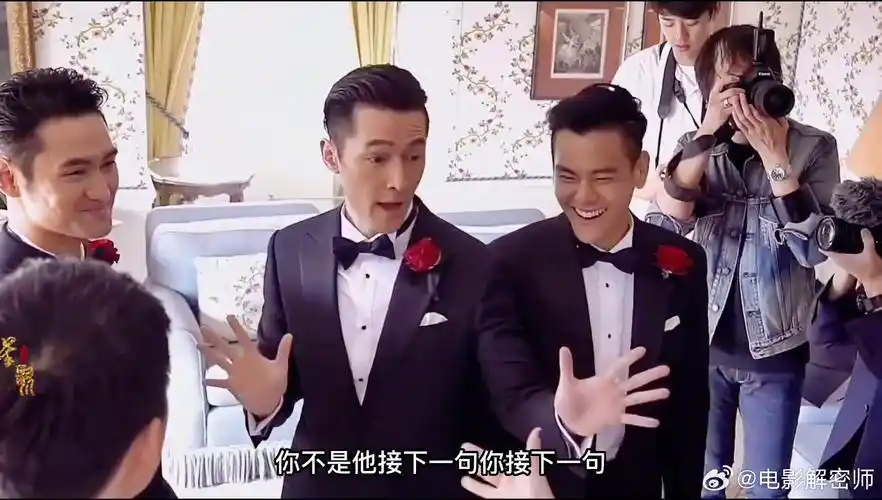 7172571599177092359_袁弘伴郎团伴娘团婚礼游戏全集,这画面谁看了不