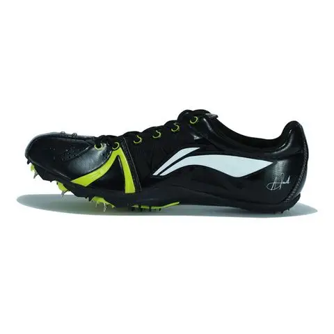 依心依意鞋衣裤:包邮李宁跳高鞋赞助省队正品李宁比赛专业跳高钉鞋ljj