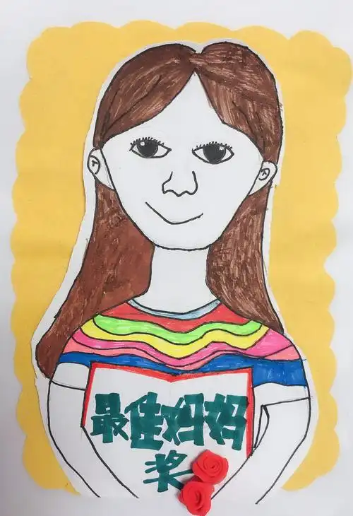 母亲节《我心目中最美的妈妈》