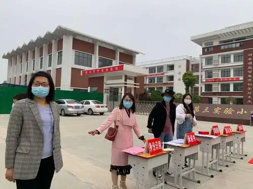 罗山实验中学西校区