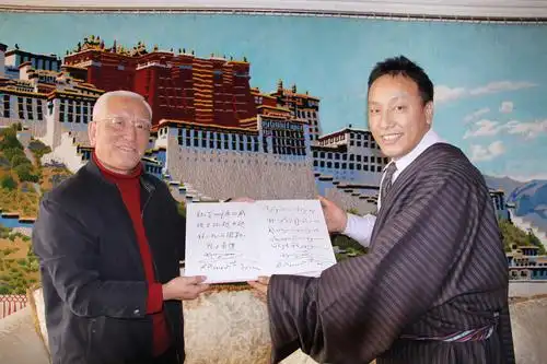 民族文化传播事业的耕耘者——记康巴卫视副总编辑益西多吉