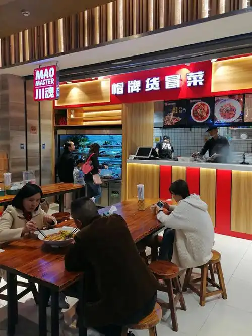 川魂帽牌货冒菜加盟怎么样开冒菜店怎么样