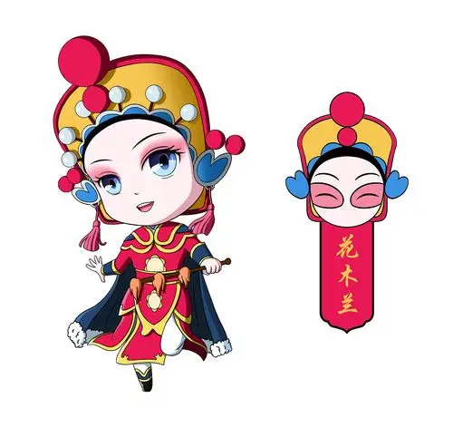 q版卡通戏曲人物
