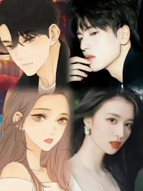 难哄今天发布概念海报