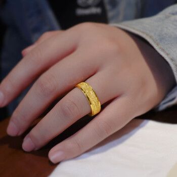 瞌睡熊黄金戒指男士宽面999足金素圈指环新款时尚潮戒子生日礼物送