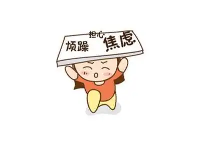 泰安心理科那个医院好