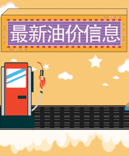 铜梁同城信息  找工作,租房子,拼车,发广告,二手信息 铜梁相亲网上线