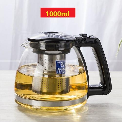 茶壶冲茶丁香茶玻璃泡茶水壶器茶过滤p215升茶壶