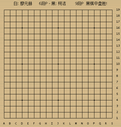 动图棋谱西南王赛i_高清图集_新浪网