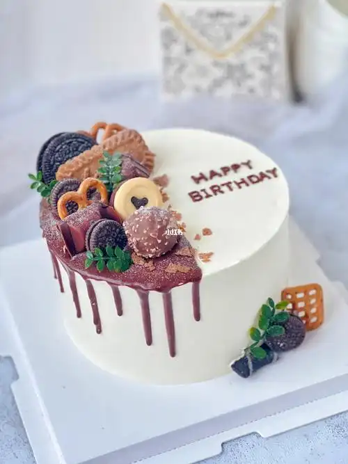 六寸巧克力淋面简约蛋糕男生女生通用款