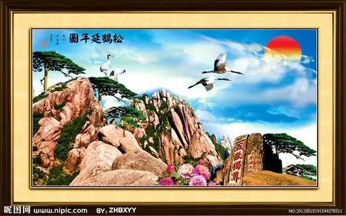 迎客松 泰山石 松鹤延年大图 点击还原