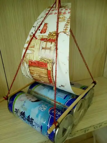 1200_1600竖版 竖屏