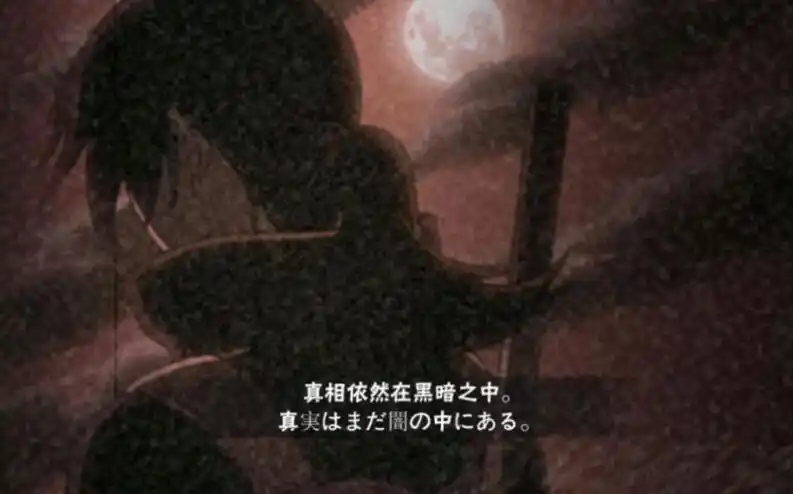 原创火影忍者小知识暗部鼬有无敌状态醉拳李可以垂直走位