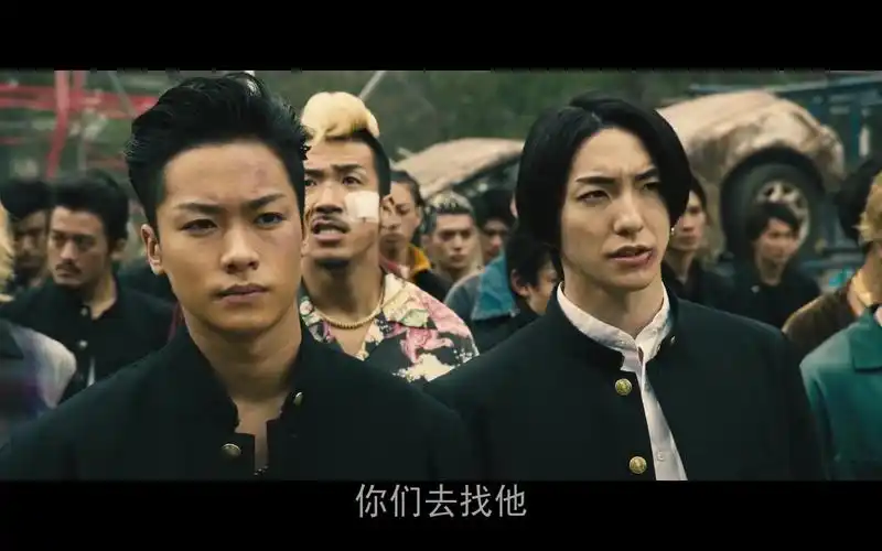 热血街区电影版极恶王3大决战上