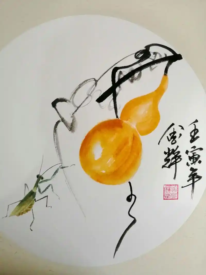 仙葫芦写意国画#国画 #一起学画画  - 抖音