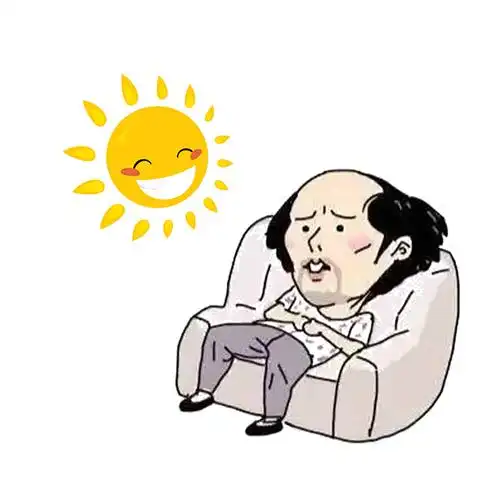 炎炎夏日 乐享品质"葛优瘫"