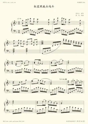 红星照我去战斗,钢琴谱》李双江,李双江|弹琴吧|钢琴谱|吉他谱|钢琴曲