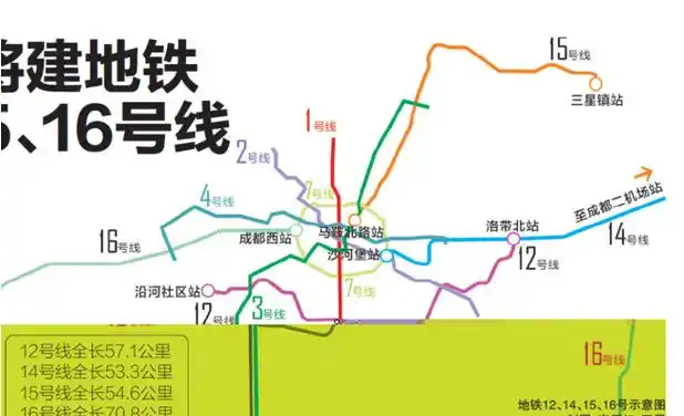 成都地铁12号线规划图