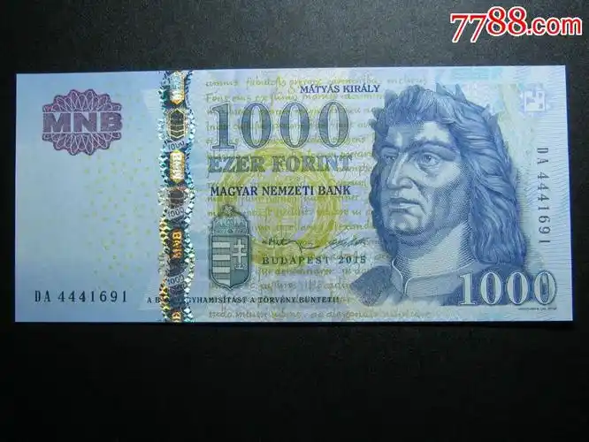 匈牙利1000福林2015年全新unc外国钱币