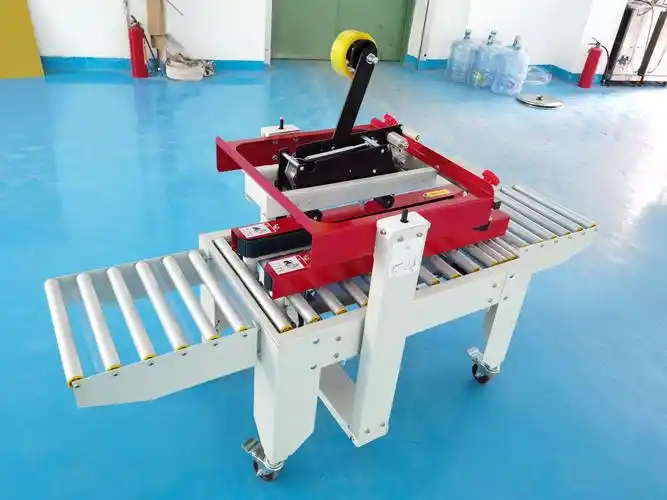 自动打包机1-13号纸箱封口机快递牛皮纸包装机包裹小型电商打包机