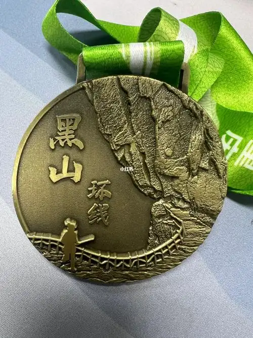 锌合金3d奖牌原创设计
