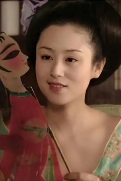 大明宫词 太平公主 陈红